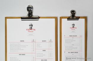 Tenuta 农产品企业品牌形象设计人物logo设计包装设计网站设计 上海品牌设计公司