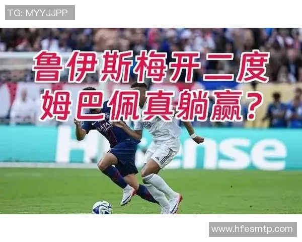 中超激战曼城逆转巴黎圣日耳曼红牌争议引发全场热议与十大精彩进球回顾