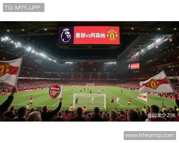 欧联杯焦点战阿森纳与切尔西互交白卷补时瞬间引发全场狂欢