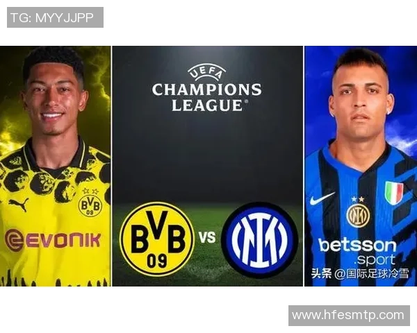 德甲激战：多特蒙德狂胜国米4-0全场沸腾瞬间回顾